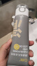 C咖雙管洗面奶80g氨基酸潔面乳去黑頭角質(zhì)卸妝卸防曬七夕情人節(jié)禮物 曬單實(shí)拍圖