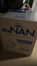 雀巢（Nestle）FM85母乳強化劑適度水解蛋白配方早產(chǎn)兒母乳營養(yǎng)添加劑1g*72袋 【母乳強化劑】72袋 曬單實拍圖