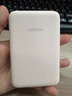 綠聯(lián)【3C認證可上飛機】iPhone17磁吸充電寶10000mAh20W快充兼容MagSafe移動(dòng)電源適用蘋(píng)果17/華為/小米 曬單實(shí)拍圖