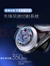 飛利浦（PHILIPS）電動剃須刀經(jīng)典5系Pro 清爽凈剃AI智能刮胡刀 生日禮物 送男友送老公 國家補貼 曬單實拍圖