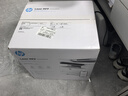 惠普（HP）323sdnw激光無(wú)線自動(dòng)雙面打印機(jī)  復(fù)印機(jī) 連續(xù)復(fù)印掃描黑白打印機(jī)一體機(jī)  辦公室打印  一年上門(mén) 曬單實(shí)拍圖