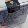 希思黎官方旗艦正品全能乳液125ml升級版保濕男女護膚送女友生日情人節(jié)禮 Sisley全能乳125ml+面霜50ml 曬單實拍圖