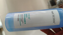 旁氏（POND'S）米粹潤澤保濕潔面乳120g 氨基酸洗面奶男女去角質(zhì)520 曬單實拍圖