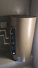 海爾（Haier）國家補(bǔ)貼20%電熱水器60升 JT3 金剛無縫膽 3300W變頻節(jié)能速熱 終身免換鎂棒 一級(jí)能效家用儲(chǔ)水式 曬單實(shí)拍圖