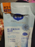 戴·可·思（Dexter）兒童金盞花面霜保濕霜嬰兒面霜0-3個(gè)月寶寶霜夏季面霜體驗(yàn)裝10g 曬單實(shí)拍圖