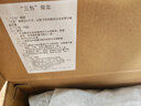 Saucony索康尼勝利22 SE男跑步鞋緩震舒適運(yùn)動鞋黑42 曬單實(shí)拍圖