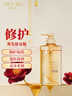 絲蓓綺（TSUBAKI）沁潤臻致豐盈修護(hù)洗發(fā)露450ml護(hù)發(fā)修護(hù)保濕洗發(fā)水男女芳香 曬單實(shí)拍圖