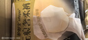 護(hù)舒寶無痕早安褲3條日用安心褲衛(wèi)生巾安睡褲可粘貼兩側(cè)魔術(shù)貼京東自營 曬單實(shí)拍圖