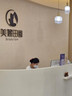 BEAUTY NOTES氨甲環(huán)酸面膜美白補(bǔ)水淡斑提亮膚色美白淡斑面膜保濕面膜 10片 曬單實(shí)拍圖