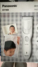 松下（Panasonic）電動(dòng)理發(fā)器理發(fā)剃頭推子電推子自理發(fā)器 成人兒童全家自用生日節(jié)日禮物送男士送老公男友 PGF40 曬單實(shí)拍圖
