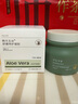 韓方五谷蘆薈膠舒緩凝膠面霜曬后修護(hù)褪紅補水保濕祛痘淡化疤痕乳液男女士 曬單實拍圖