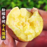 正宗海南澄邁橋頭地瓜富硒地瓜紅薯新鮮沙地板栗蜜薯糖心產(chǎn)地直發(fā) 9斤【約30~90根】源頭直采包郵 曬單實拍圖