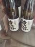 鯨裕 WHALE RICH鯨裕清酒國產(chǎn)口糧酒1800毫升送兩瓶720ml送酒具聚會微醺宴請低度 兩瓶1800m 曬單實(shí)拍圖