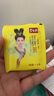 碧生源減肥茶纖纖茶男士女士成人碧生源減肥產(chǎn)品碧生源芊芊茶減肥茶葉包 纖纖茶16袋（2盒裝） 曬單實拍圖