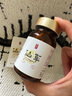 江戶 日本進(jìn)口靈芝仙草軟膠囊 濃縮高含量靈芝孢子粉多肽降糖抗氧化 經(jīng)典裝 日本制 曬單實拍圖