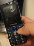飛利浦（PHILIPS）E568A 寶石藍 移動(dòng)聯(lián)通電信4G全網(wǎng)通 老年人手機智能 超長(cháng)待機兒童功能學(xué)生手機 大字大聲直板按鍵 曬單實(shí)拍圖