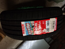朝陽輪胎 汽車輪胎 225/45R19 96V C66 適配阿特茲/紅旗H5/逍客 曬單實(shí)拍圖