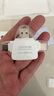 OLYSON多功能相機(jī)讀卡器適用蘋果15iphone16手機(jī)華為安卓TYPE-C電腦ccd外置高速SD/TF存儲(chǔ)卡三合一轉(zhuǎn)換器 蘋果+TYPE-C+USB：支持TF/SD卡/U盤 3.0 曬單實(shí)拍圖