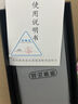 HVEIAI手機(jī)1TB超大內(nèi)存 全新一代學(xué)生電競(jìng)老人超高性能 7800mAh快充長(zhǎng)續(xù)航6400W高清拍照 十面抗摔防水 羽砂黑 16GB+128GB 曬單實(shí)拍圖