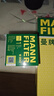 曼牌（MANNFILTER）空氣濾清器/空氣濾芯/空濾C23020適用天語/SX4 1.6L 1.8L 曬單實拍圖