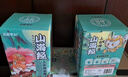 巫記山海經(jīng)挖掘考古盲盒兒童diy手工龍生九子手辦挖寶玩具生日禮物 山海經(jīng)考古盲盒隨機1個(gè) 曬單實(shí)拍圖