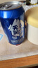 天潤(rùn)奶啤乳酸菌風(fēng)味牛奶飲品 300ml*12罐 禮盒裝 曬單實(shí)拍圖