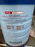 京東京造 乳清蛋白粉600g 超99%乳清蛋白成人中老年人增強免疫力補充營養(yǎng) 曬單實拍圖