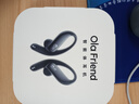 Ola Friend智能體耳機(jī) 開(kāi)放式不入耳AI藍(lán)牙耳機(jī)超輕6.6g長(zhǎng)續(xù)航掛耳式豆包運(yùn)動(dòng)無(wú)線耳機(jī) 小錢包 蝶翼黑 曬單實(shí)拍圖