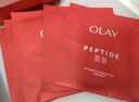 玉蘭油（OLAY）Olay面膜藍(lán)銅勝肽紅藍(lán)BUFF面膜勝肽專研奢護(hù)面膜淡紋 【日用裝】紅藍(lán)BUF面膜-散片10片 曬單實(shí)拍圖