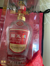 五糧液股份 國(guó)五液陳釀 濃香型白酒 52度500ml 單瓶裝 曬單實(shí)拍圖
