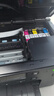 夢(mèng)翔適用佳能TS708t 9580 8280 9180 8380 6180 TR8580噴墨打印機墨盒 PGI-880/CLI-881墨盒【五色套裝】 曬單實(shí)拍圖