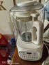 九陽1.5L低音破壁機家用全自動豆?jié){機輕音45分貝2-4人降噪榨汁料理機五谷雜糧破壁機P688國家補貼 曬單實拍圖
