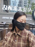 法·瑪莎 FAV MARTHA【德國耳保暖】口罩冬季女騎行高顏值防寒護耳透氣加厚毛絨保暖 黑科技納米升級款粉色 曬單實(shí)拍圖