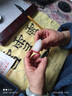 晨興得石章手工印章篆刻定制書(shū)法姓名章字畫(huà)國畫(huà)閑章書(shū)法國畫(huà)落款章掛件 丹東石墨綠流蘇20mm（送臻禮禮盒印泥） 曬單實(shí)拍圖