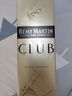 人頭馬（Remy Martin）CLUB優(yōu)質(zhì)香檳區(qū)干邑白蘭地 350ml 1號(hào)會(huì)員店送德麥精釀啤酒 曬單實(shí)拍圖