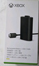 微軟（Microsoft）Xbox游戲手柄 同步充電套件+USB-C線纜| 鋰離子充電電池 Type-C快充 Xbox無線控制器/手柄專用 曬單實拍圖