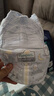 幫寶適（Pampers）安睡拉拉褲 一級幫套裝 紙尿褲 尿不濕 新生兒尿褲 大碼L31片【9-14kg】 曬單實(shí)拍圖