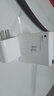 20W充電器適用蘋果原裝15/16手機(jī)快充充電頭iPhone12/13/14/iPad (12-16機(jī)型)原裝20W快充插頭 曬單實(shí)拍圖