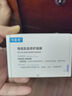 可復(fù)美煥能肌底修護(hù)涂抹式冰淇淋面膜165g改善泛紅深潤(rùn)補(bǔ)水強(qiáng)韌屏障 曬單實(shí)拍圖