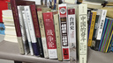 上橋菜穗子野獸召喚師系列套裝5冊(cè) 國(guó)際安徒生獎(jiǎng)得主作品 給青少年的人生成長(zhǎng)之書(shū)  青少年逆境成長(zhǎng)兒童文學(xué)科幻小說(shuō) 上橋菜穗子·野獸召喚師系列套裝（1-5） 曬單實(shí)拍圖