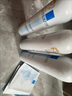 理膚泉舒緩干癢泛紅噴霧150ml*3支套裝補水保濕修護爽膚水情人節(jié)禮物 曬單實拍圖