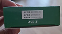 APYAH草本清繭凈腳繭祛關(guān)節(jié)繭手繭子凈疣雞繭腳底老繭腳墊腳趾厚繭子 曬單實拍圖