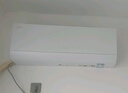 海爾（Haier）小紅花套系 凈省電1.5匹掛機臥室節(jié)能壁掛式空調(diào) KFR-35GW/E1-1家電國家補貼20%以舊換新 曬單實拍圖