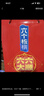 養元六個(gè)核桃 精品型核桃乳植物蛋白飲料240ml*24 整箱裝 曬單實(shí)拍圖