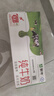 蒙牛全脂純牛奶營(yíng)養(yǎng)美味送長(zhǎng)輩禮盒裝 250ml×18盒 曬單實(shí)拍圖