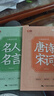 【全網(wǎng)低價(jià)】書(shū)行 行楷速成練字帖初高中生成人入門(mén)練字帖初學(xué)者控筆訓(xùn)練臨摹描紅硬筆書(shū)法紙 全套5本 曬單實(shí)拍圖