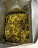 盧正浩綠茶龍井茶 2025新茶上市綠茶茶葉濃香耐泡味醇碎茶香片 紙包250g 曬單實拍圖
