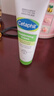 絲塔芙（Cetaphil）舒潤保濕霜85g護膚品【臨期清倉】 曬單實拍圖