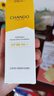 自然堂羽感致護防曬乳50ml防護清爽防紫外線SPF50+PA+++ 曬單實拍圖