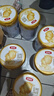 伊利金領(lǐng)冠珍護(hù)3段900g A2奶源HMOs嬰幼兒配方奶粉1-3歲【三代OPO】 3段 珍護(hù) 900g 6罐 曬單實(shí)拍圖